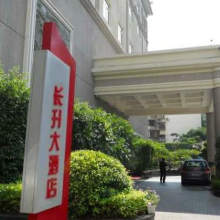 Ramada Hotel Xiamen Exterior photo