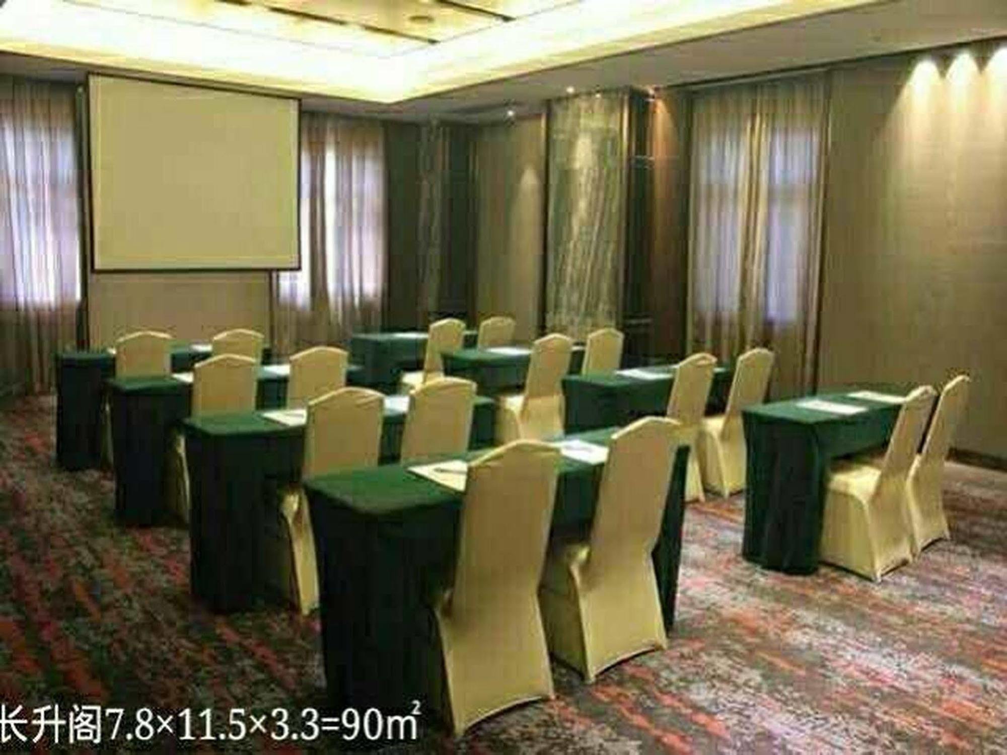 Ramada Hotel Xiamen Exterior photo